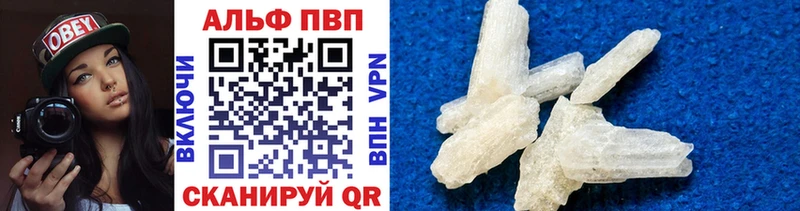 Купить наркотик аптеки Малая Вишера Бошки Шишки MDMA ГАШИШ Мефедрон АМФЕТАМИН