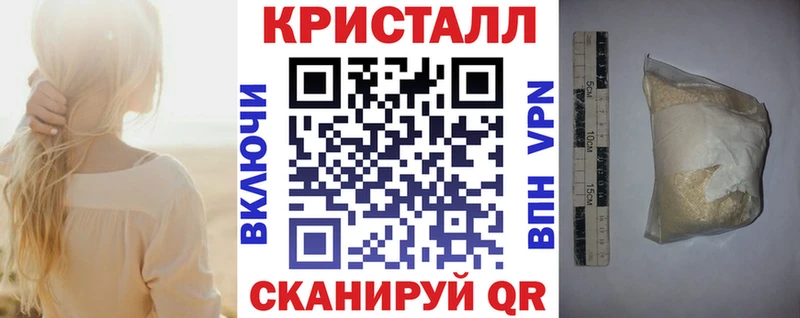Amphetamine VHQ  магазин  наркотиков  Малая Вишера 