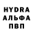 Метадон methadone Dydunsky klim