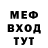 Альфа ПВП Crystall Nightmare XP