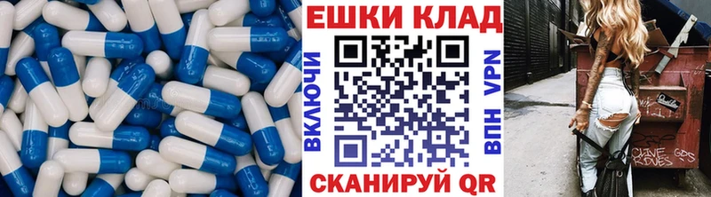 Ecstasy 250 мг omg зеркало Малая Вишера