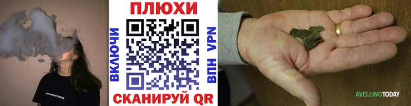 купить  цена  Малая Вишера  Гашиш Premium 