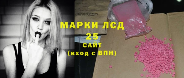 mix Нея