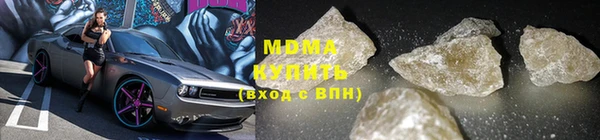 mix Нея