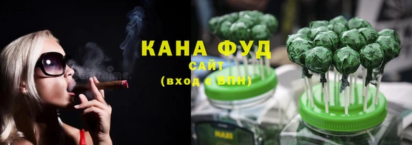 MDMA Premium VHQ Новозыбков