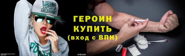меф VHQ Нефтегорск