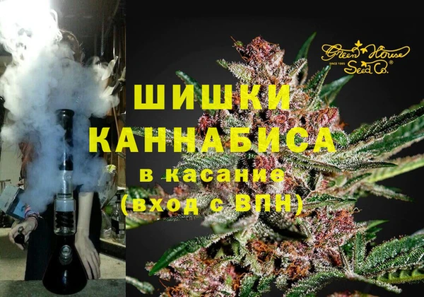 меф VHQ Нефтегорск