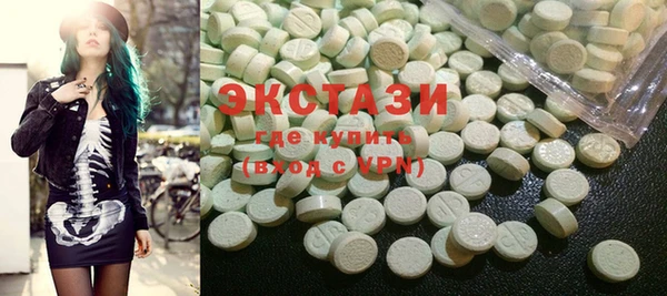 прущие грибы Новодвинск