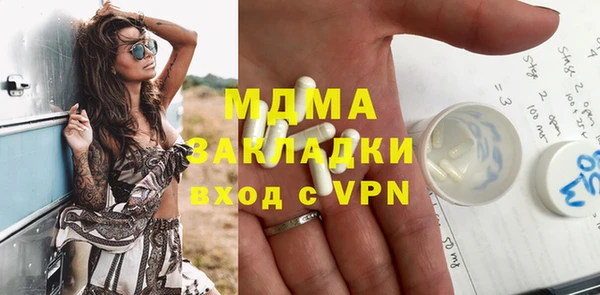 каннабис Нягань