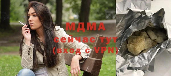 меф VHQ Нефтегорск