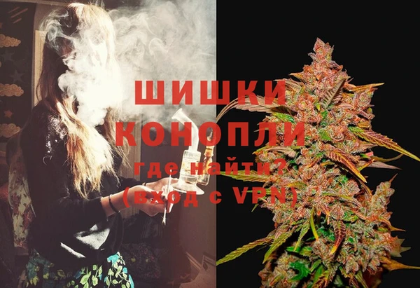 mix Нея