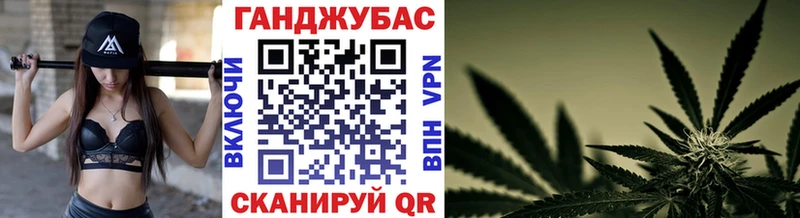 даркнет клад  Малая Вишера  Марихуана Ganja 